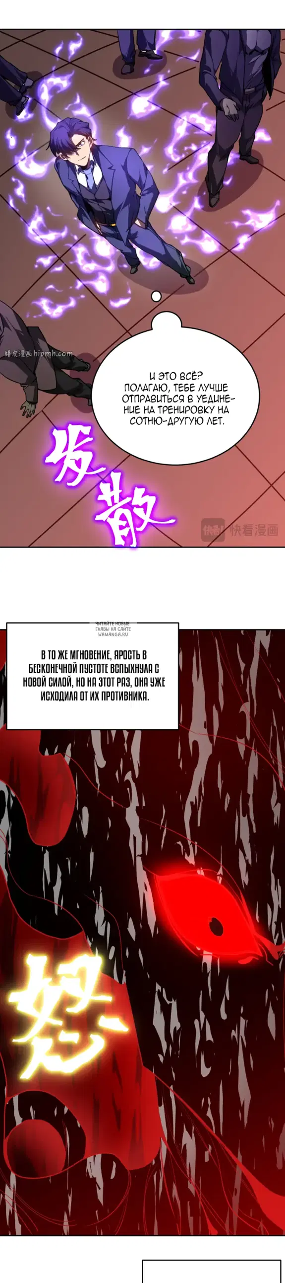 Page 10.000