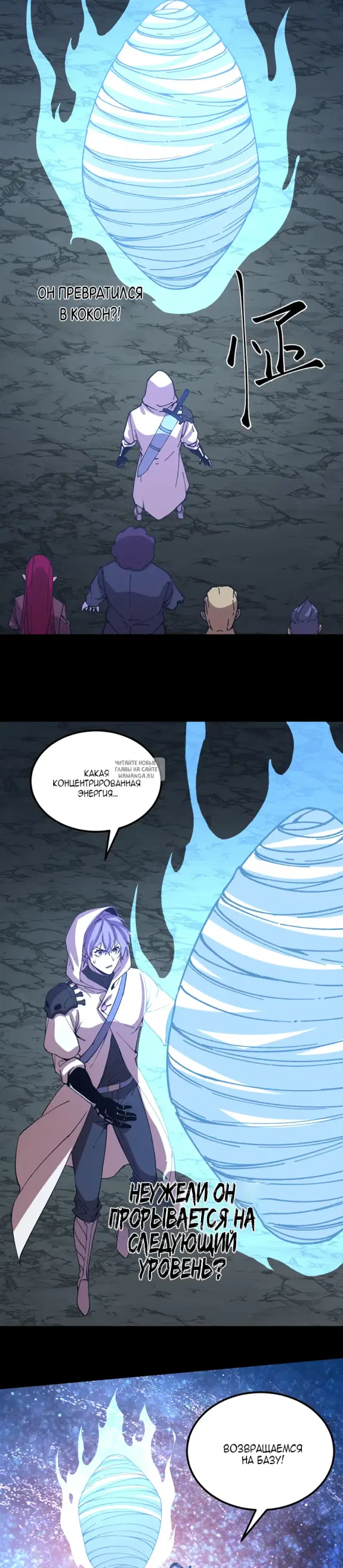 Page 10.000