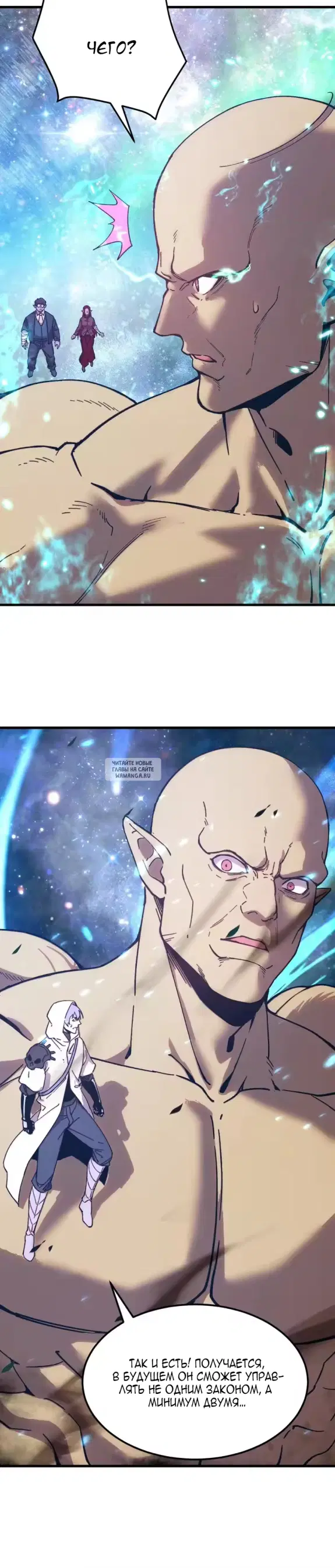 Page 10.000