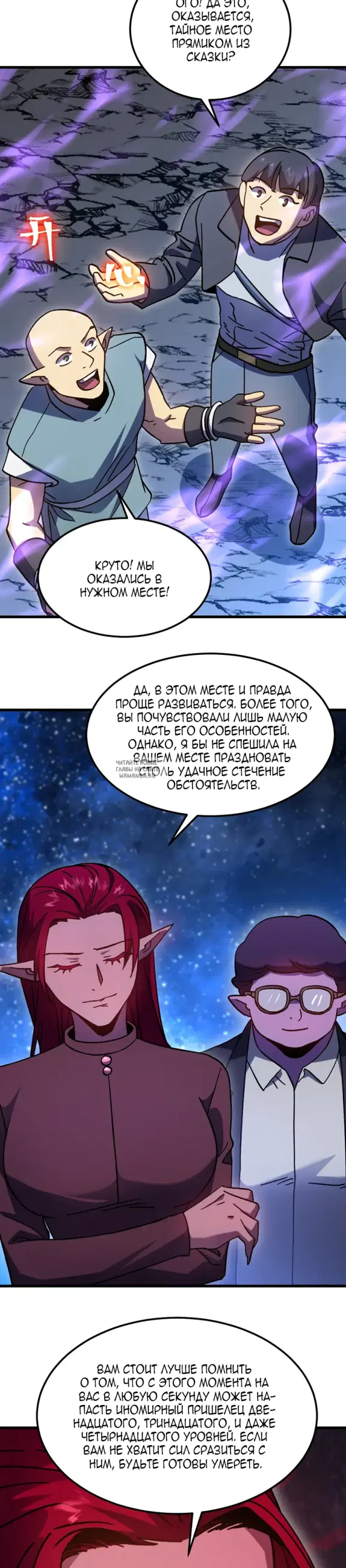 Page 10.000