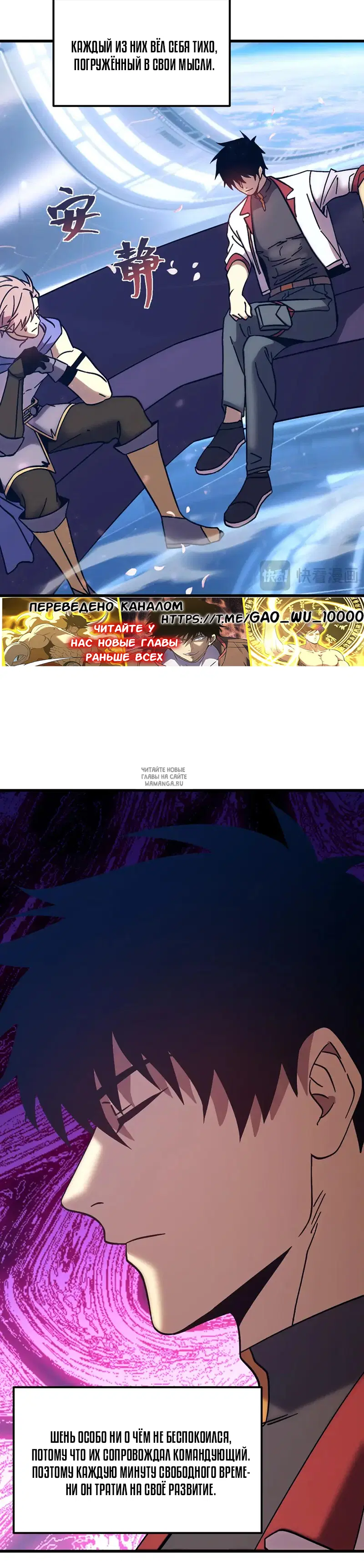 Page 10.000