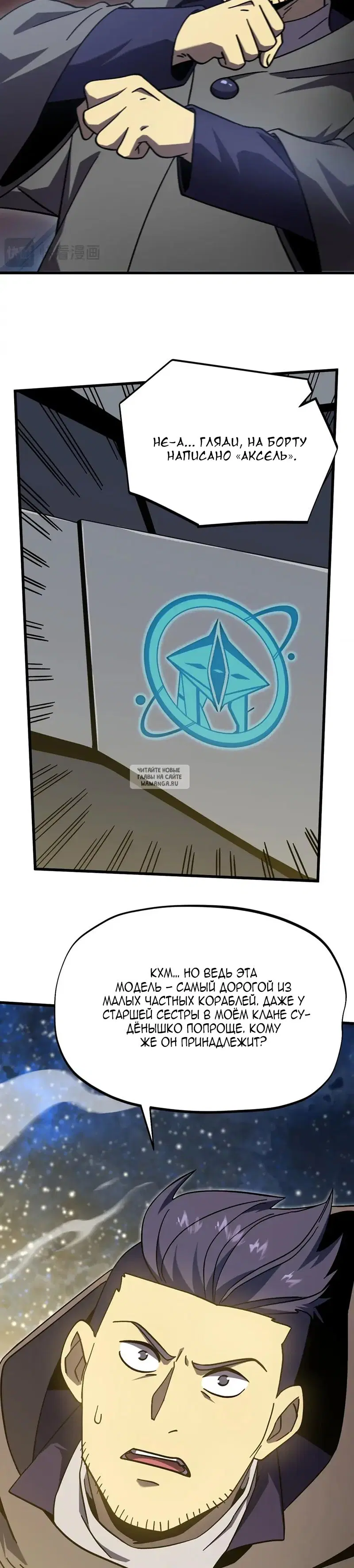 Page 10.000