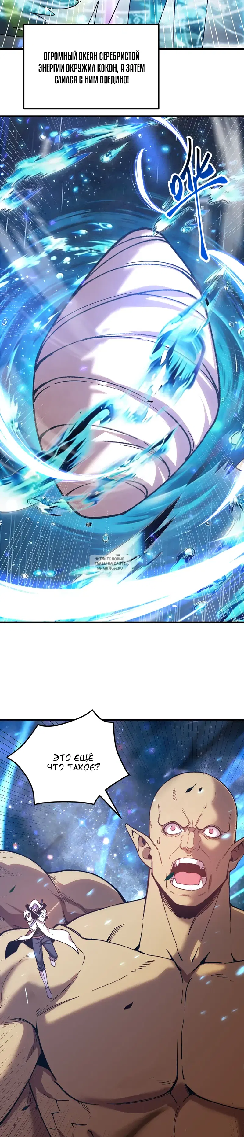 Page 10.000