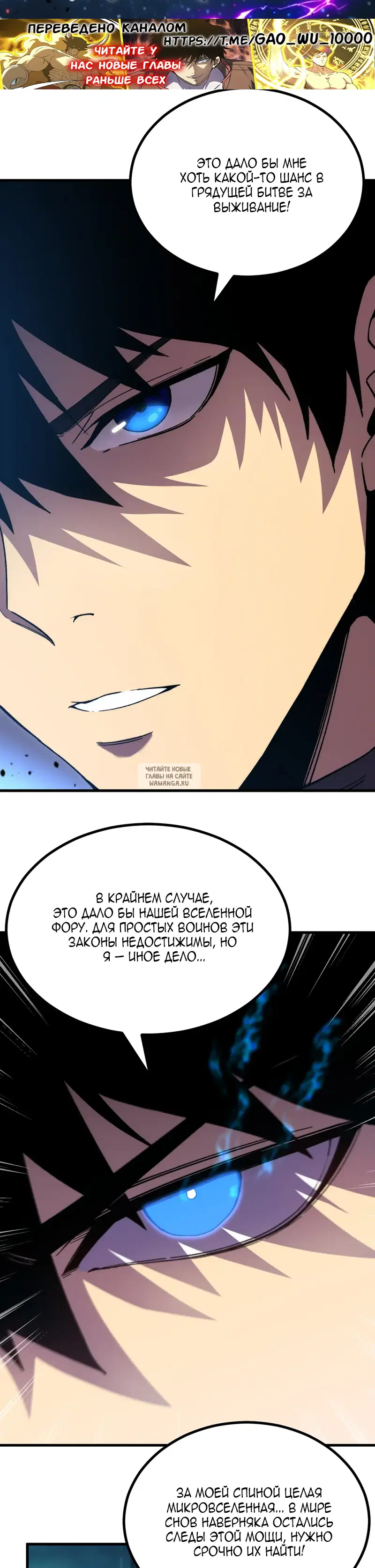 Page 10.000