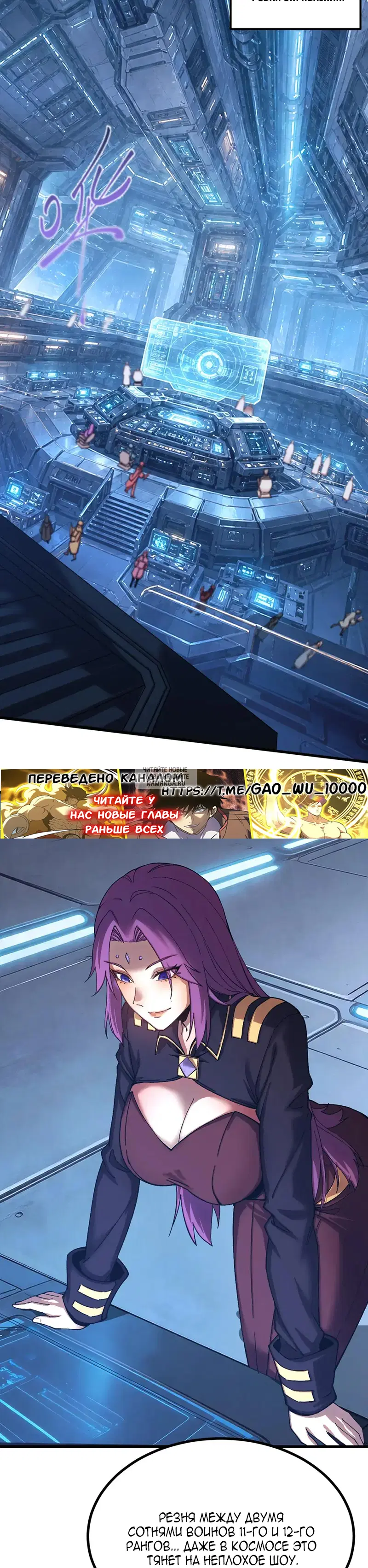Page 10.000