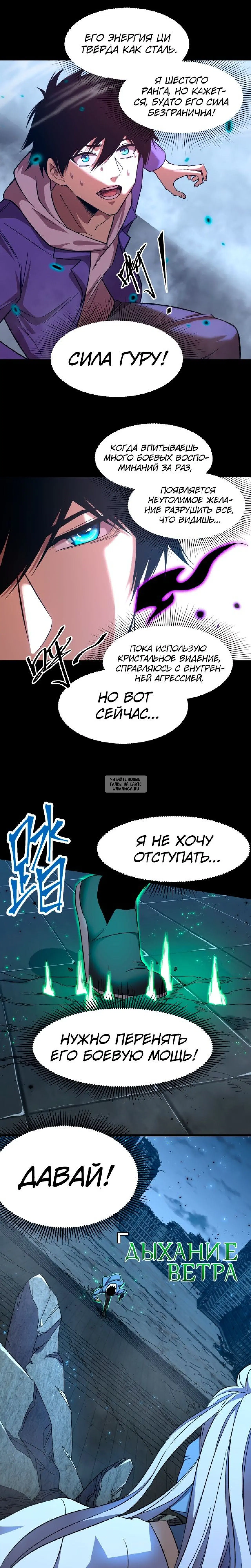 Page 11.000
