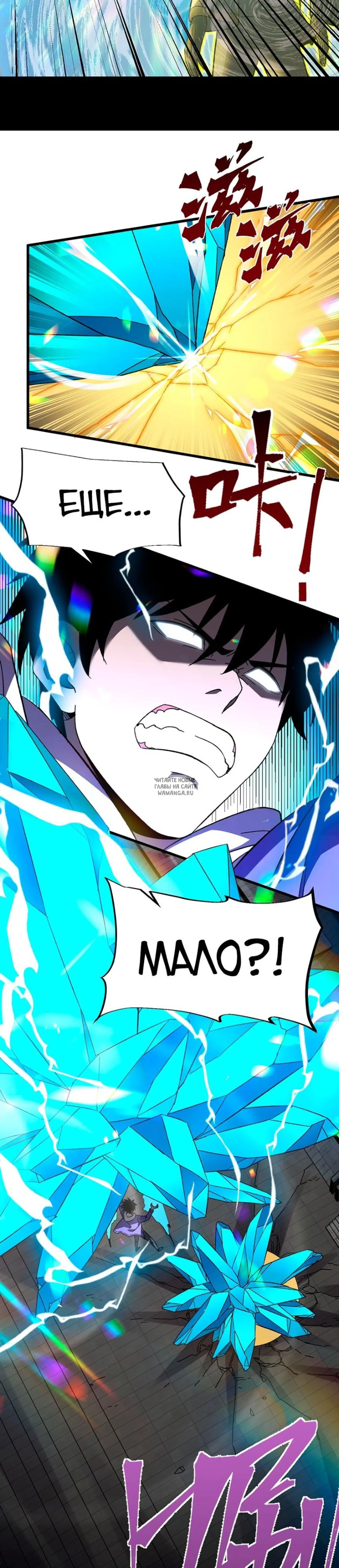 Page 11.000