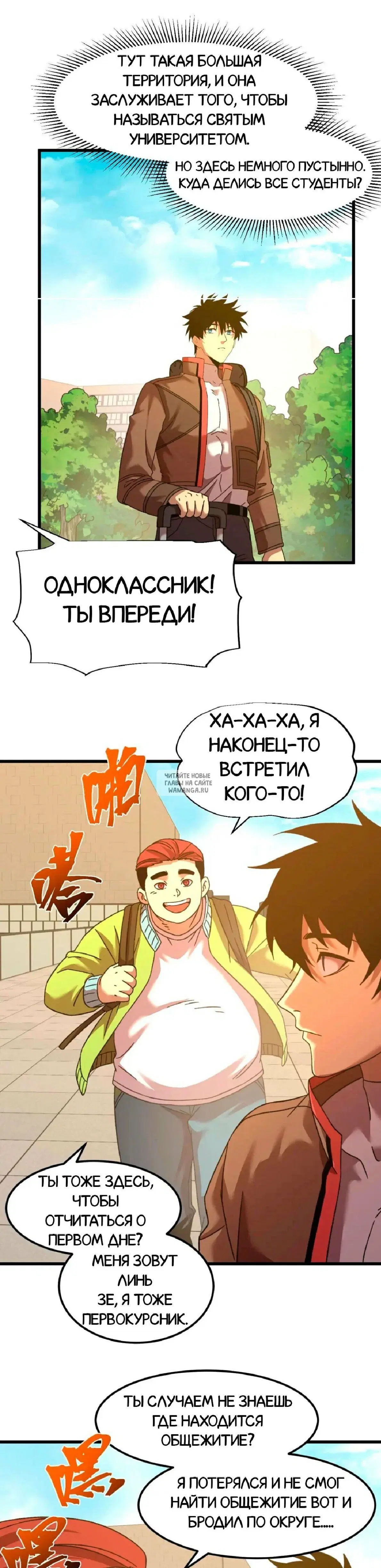 Page 11.000