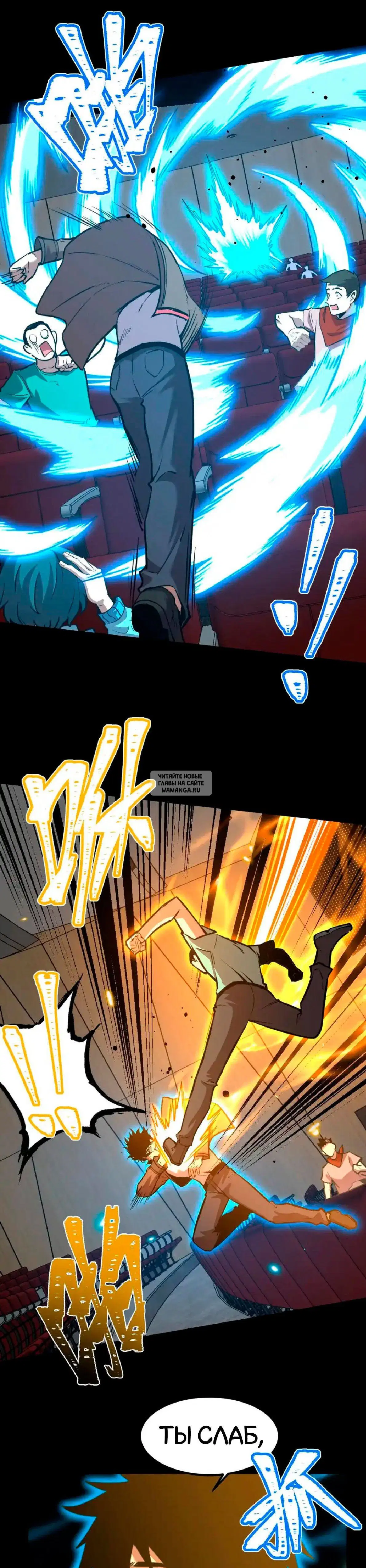 Page 11.000