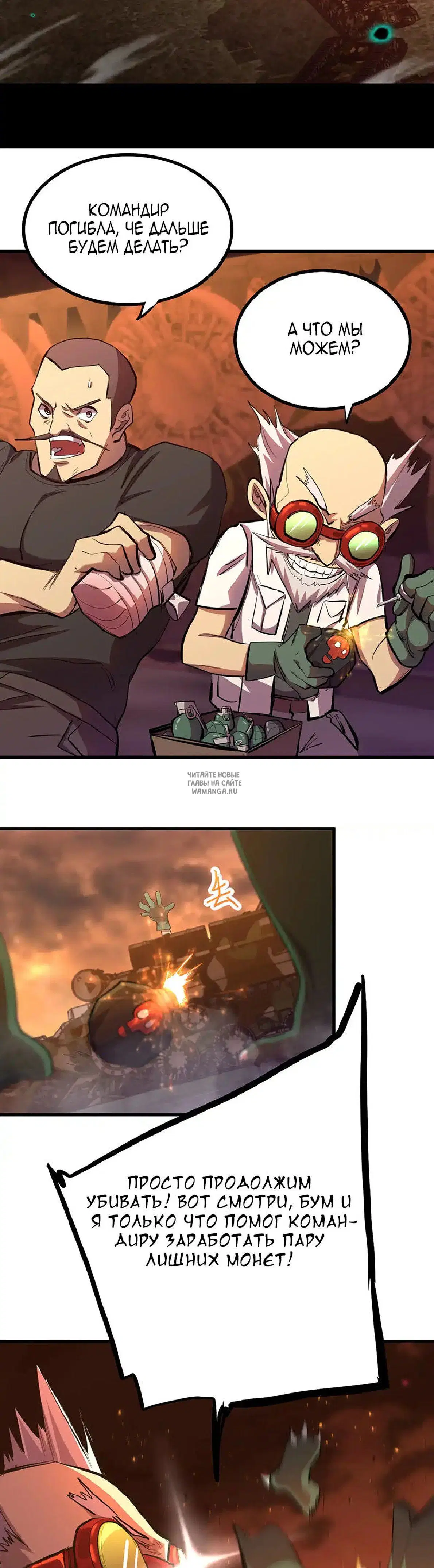 Page 11.000
