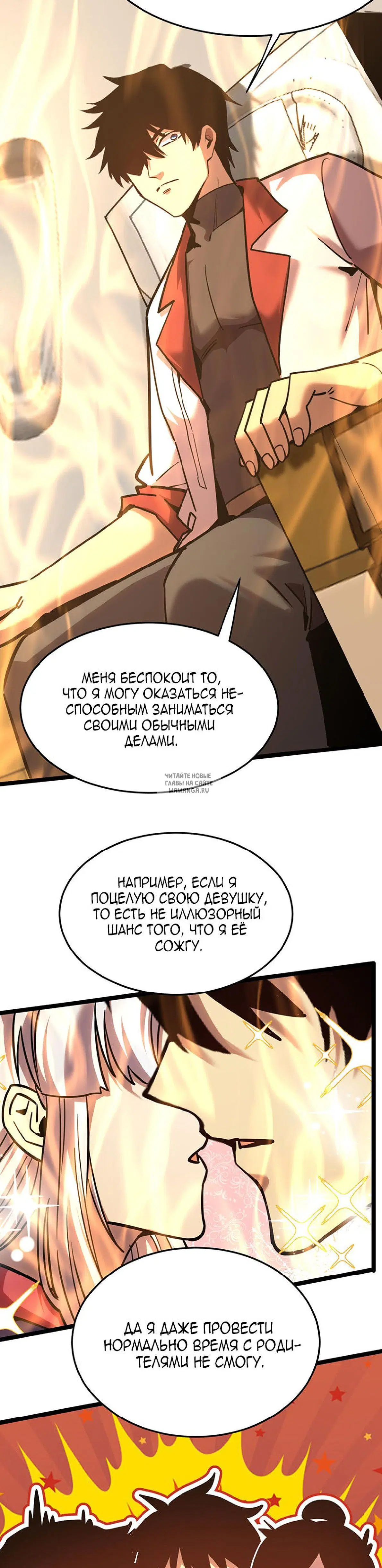 Page 11.000