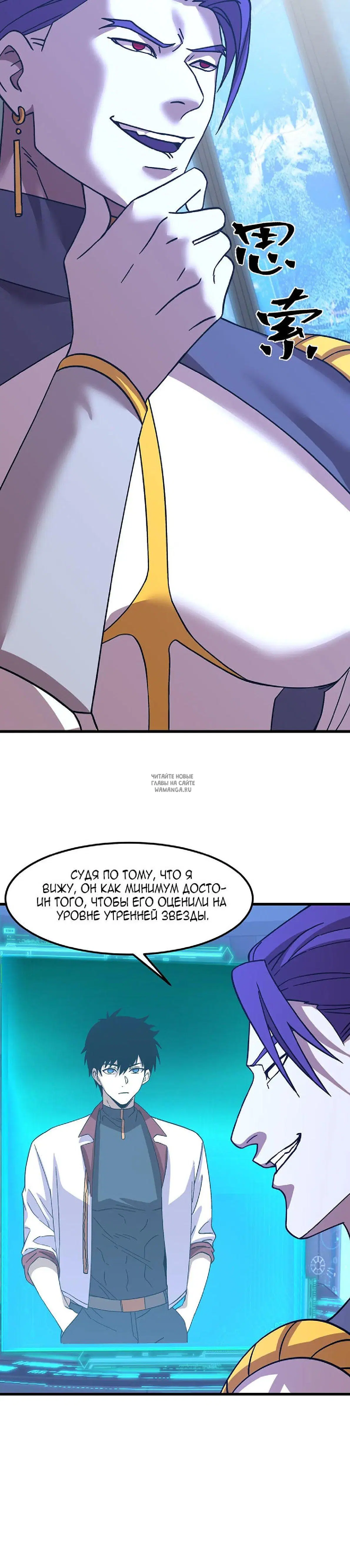 Page 11.000