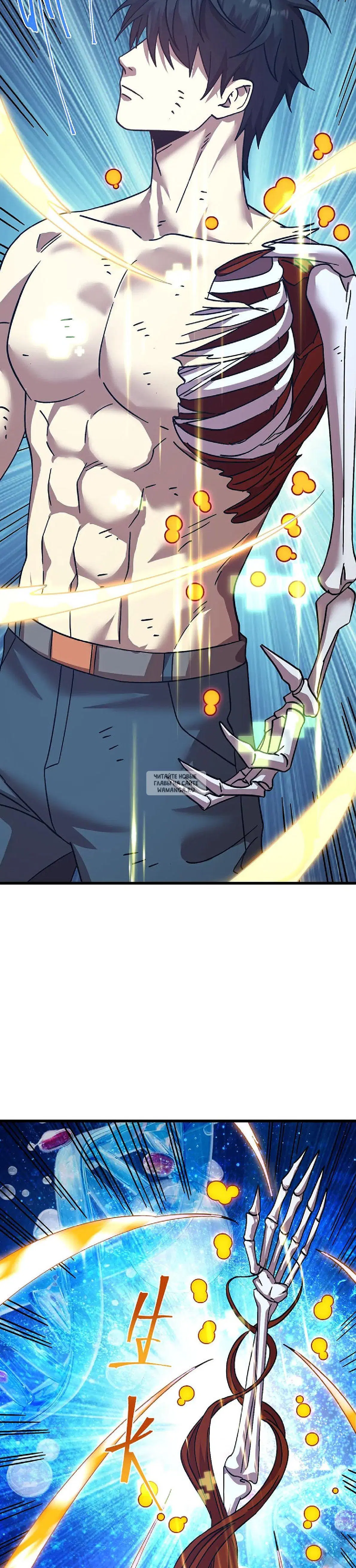 Page 11.000