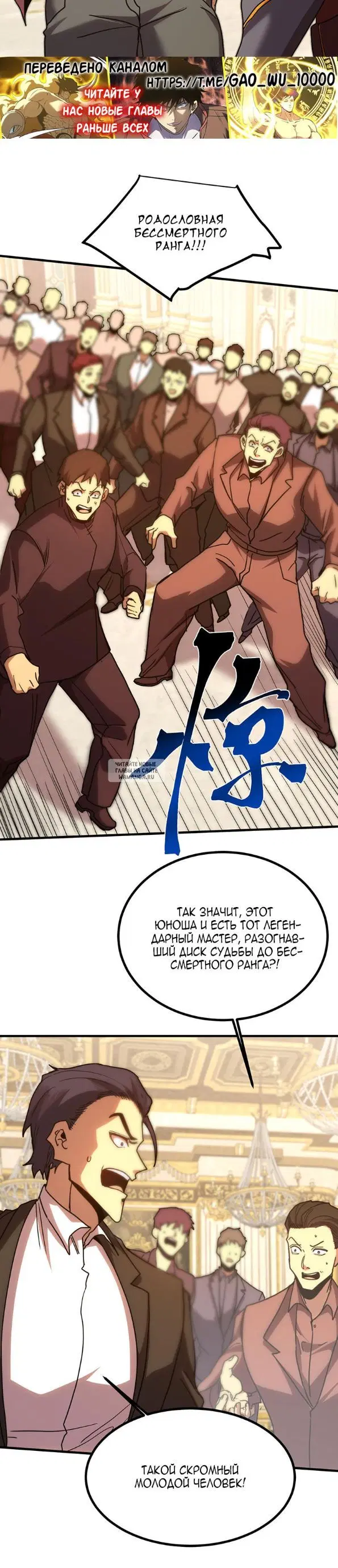 Page 11.000