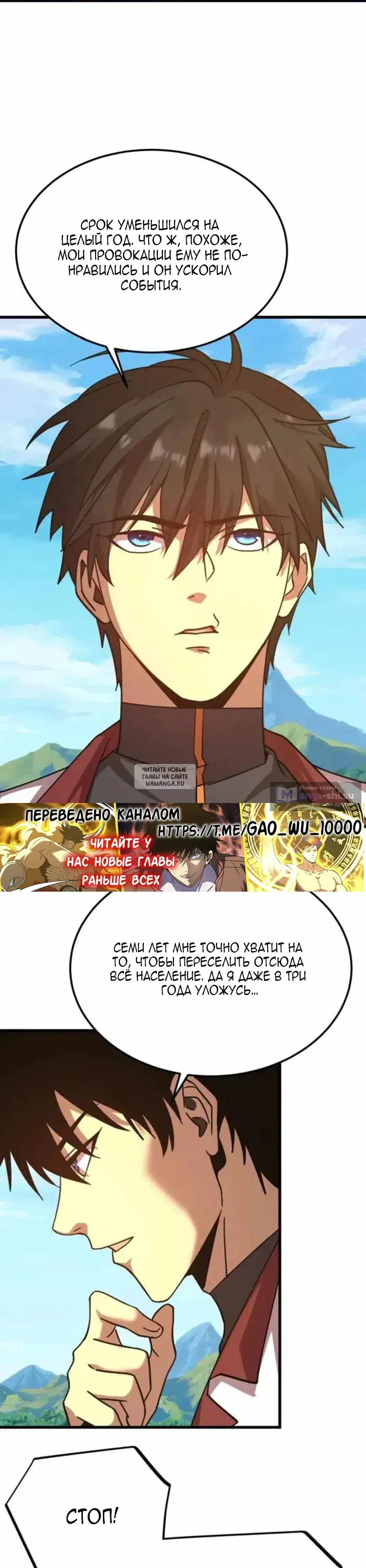Page 11.000