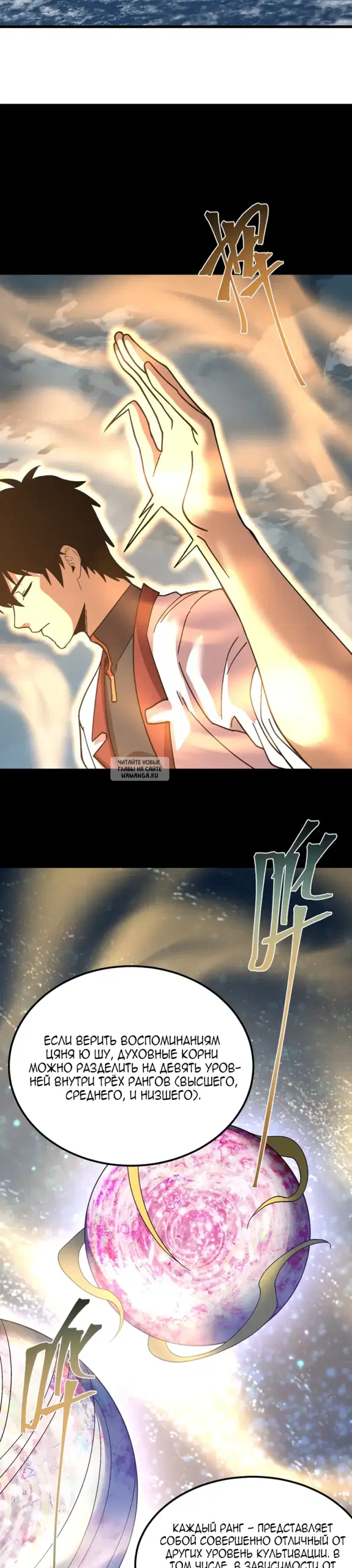 Page 11.000