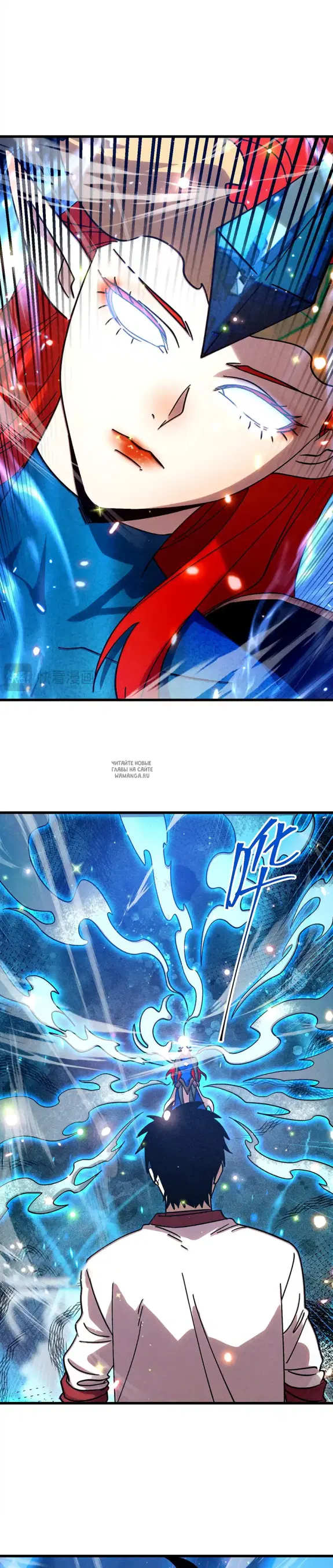 Page 11.000