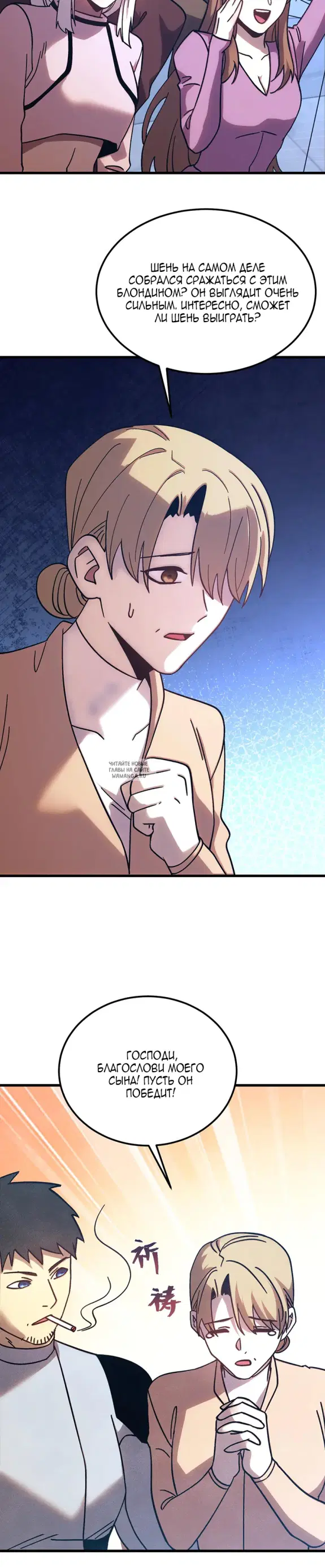 Page 11.000