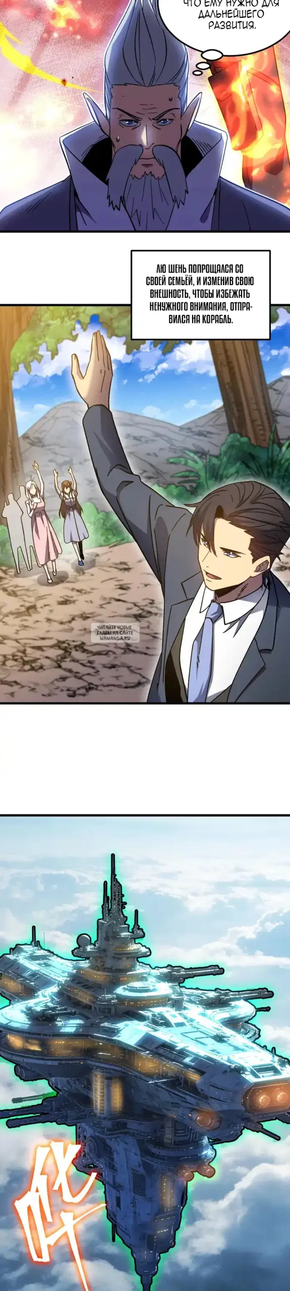 Page 11.000