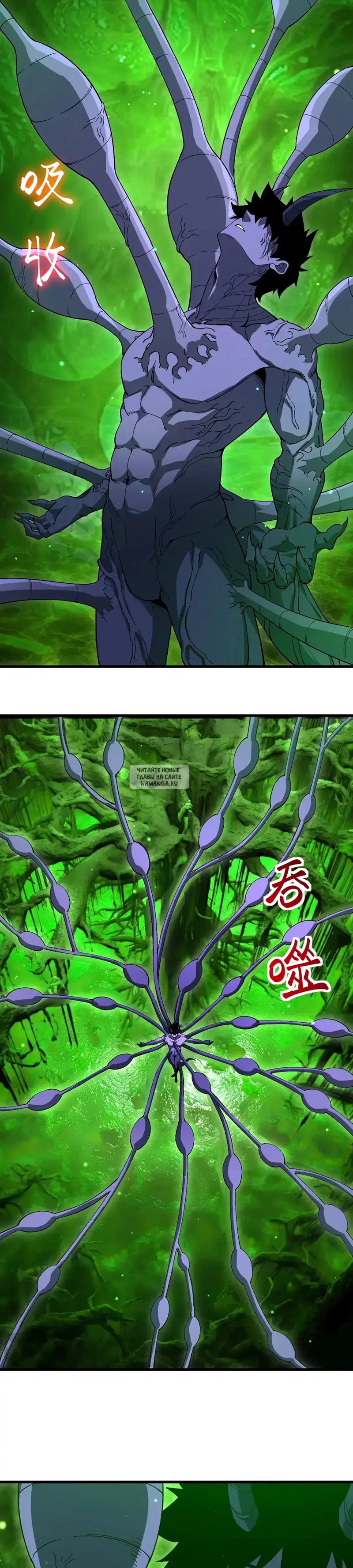 Page 11.000