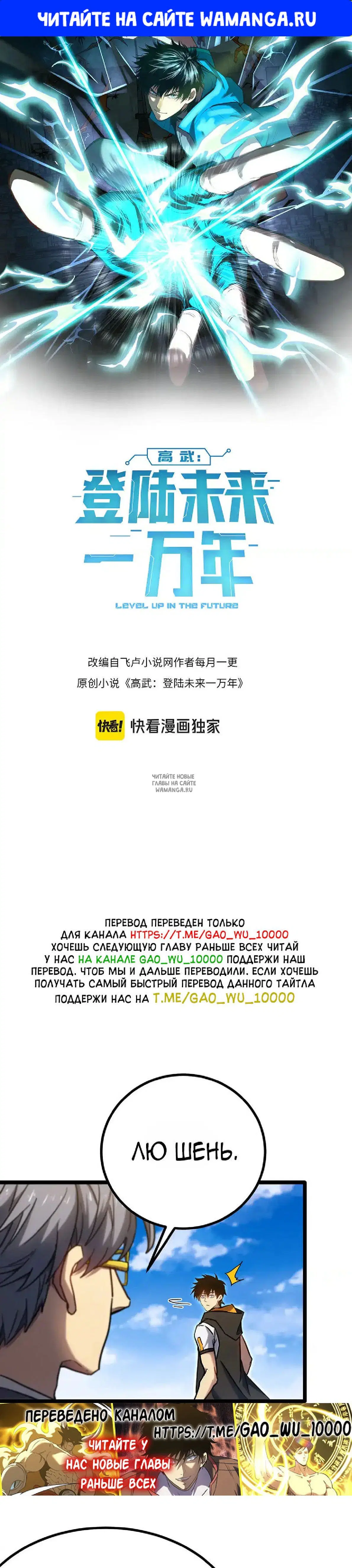 Page 1.000
