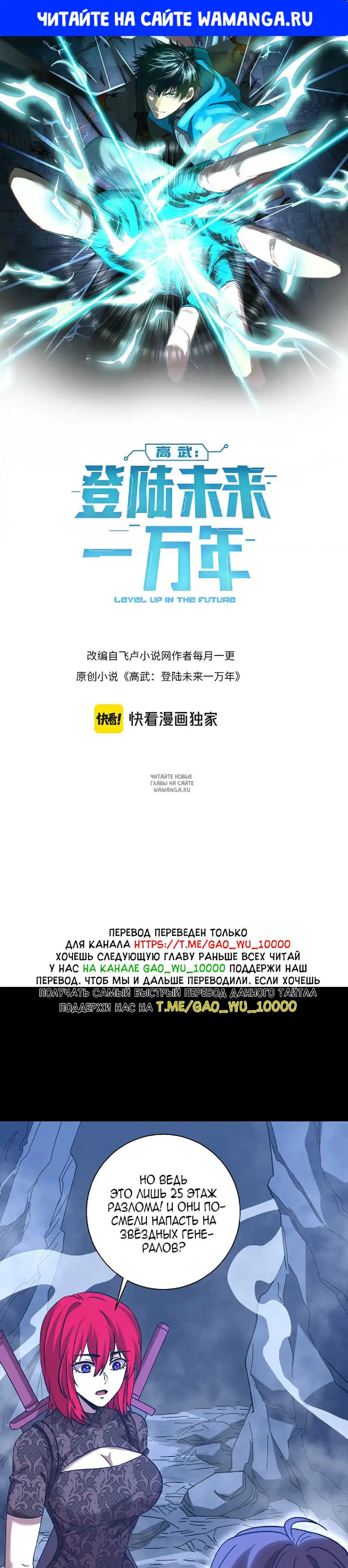 Page 1.000