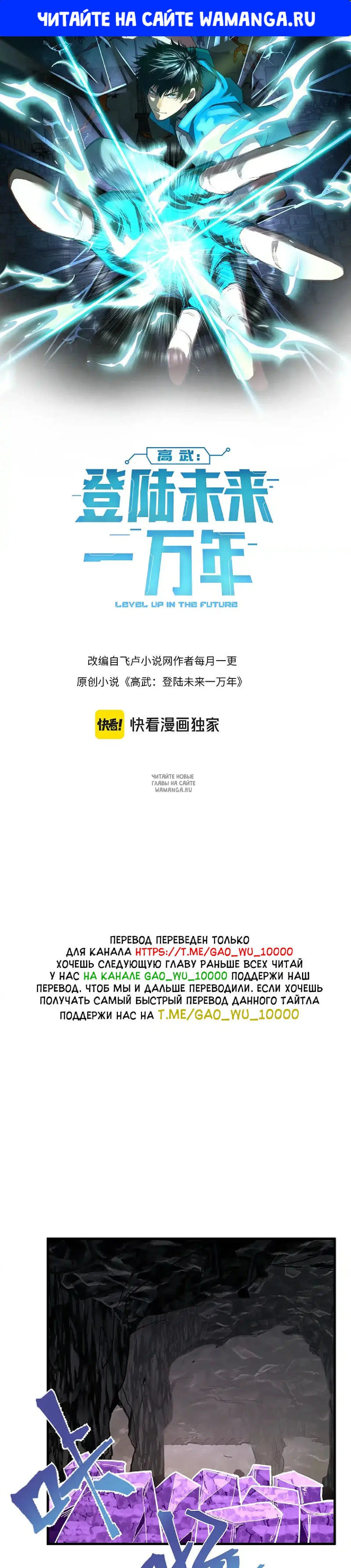 Page 1.000