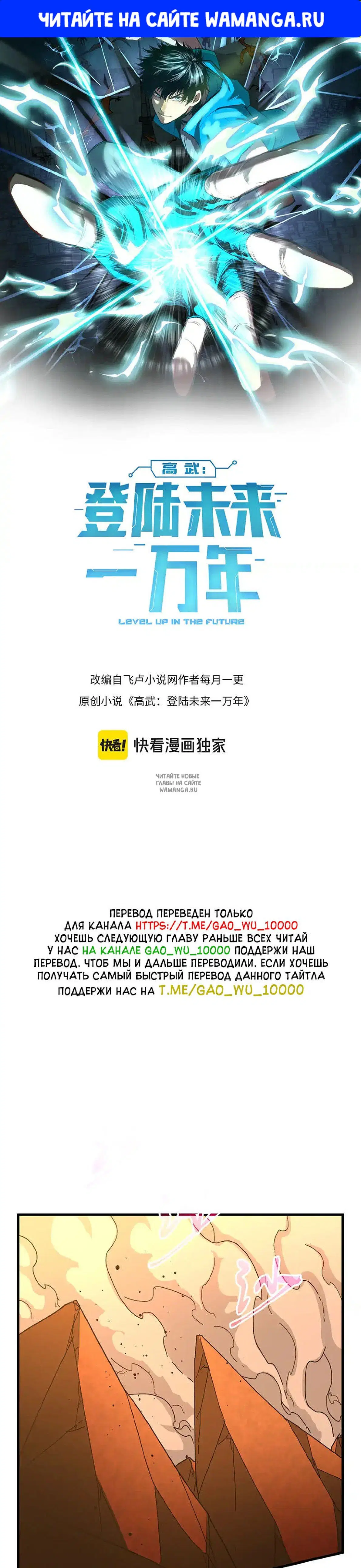 Page 1.000