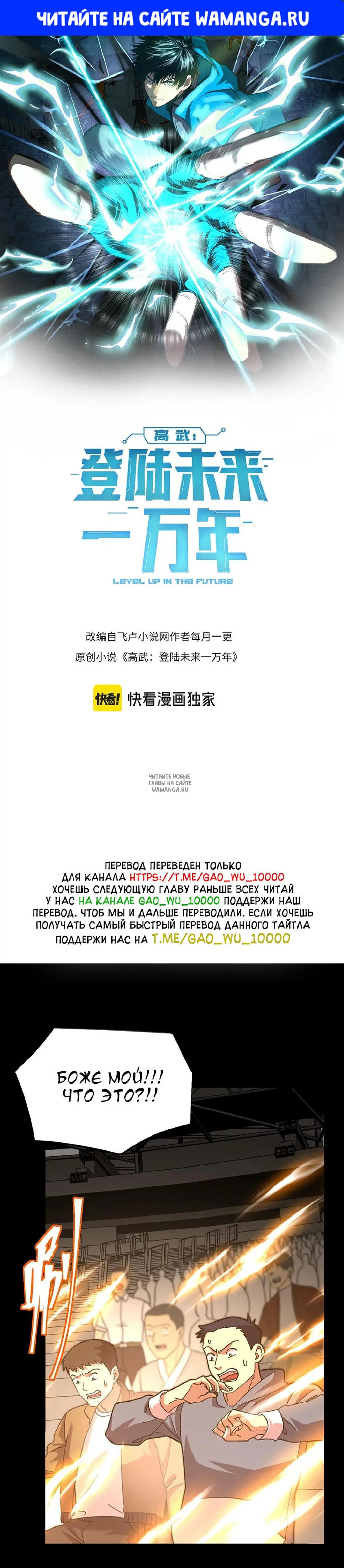 Page 1.000