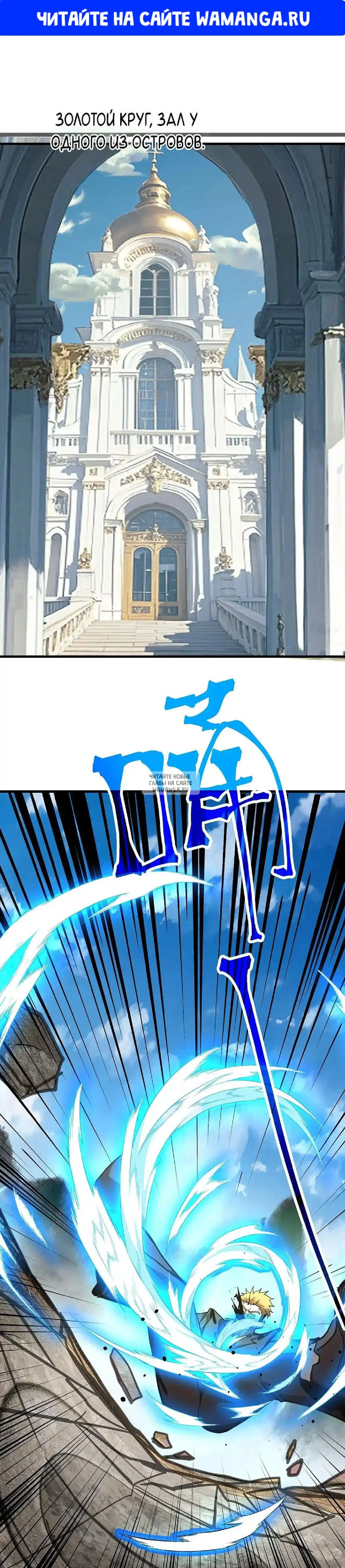 Page 1.000