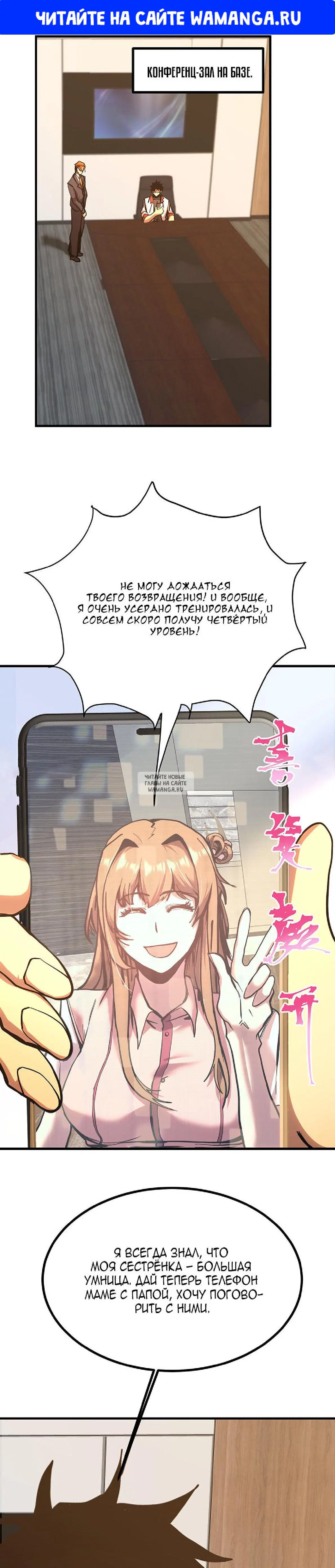 Page 1.000