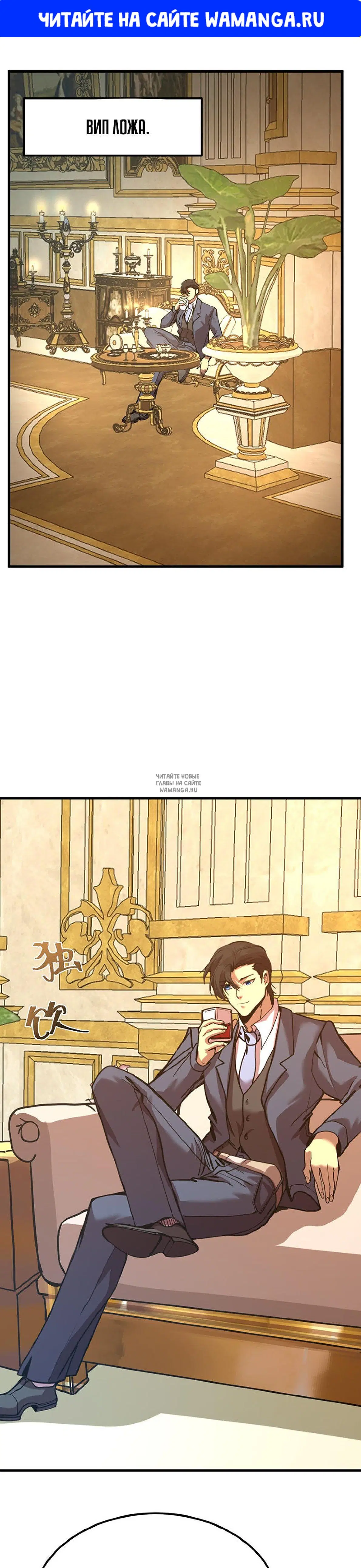 Page 1.000