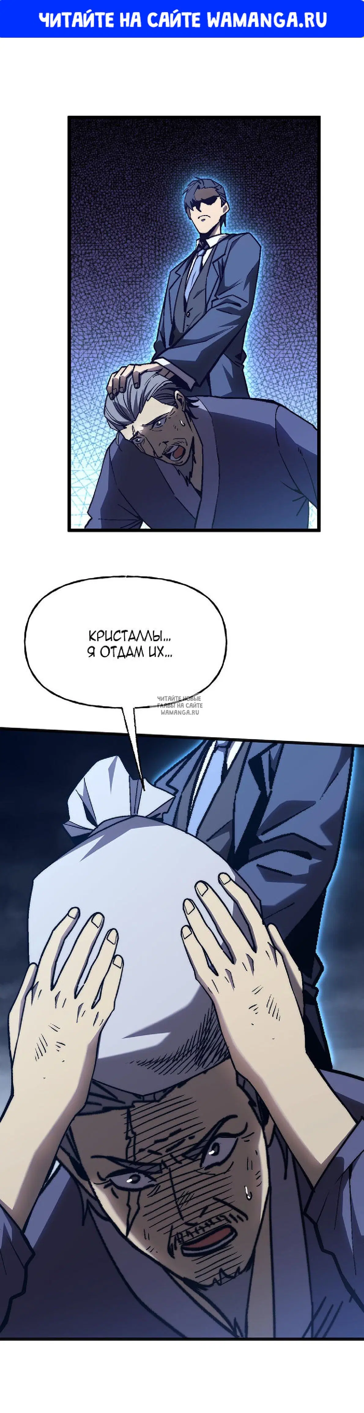 Page 1.000