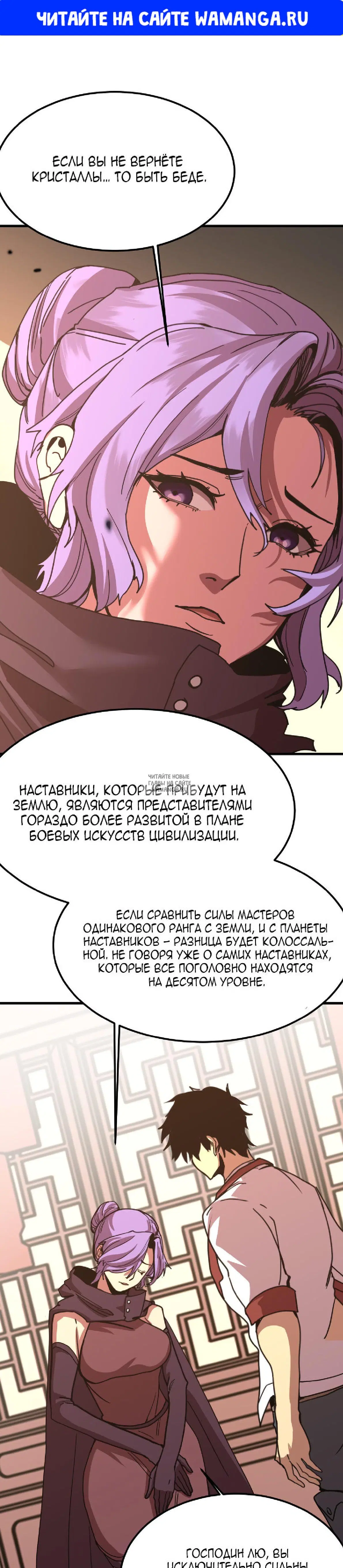 Page 1.000