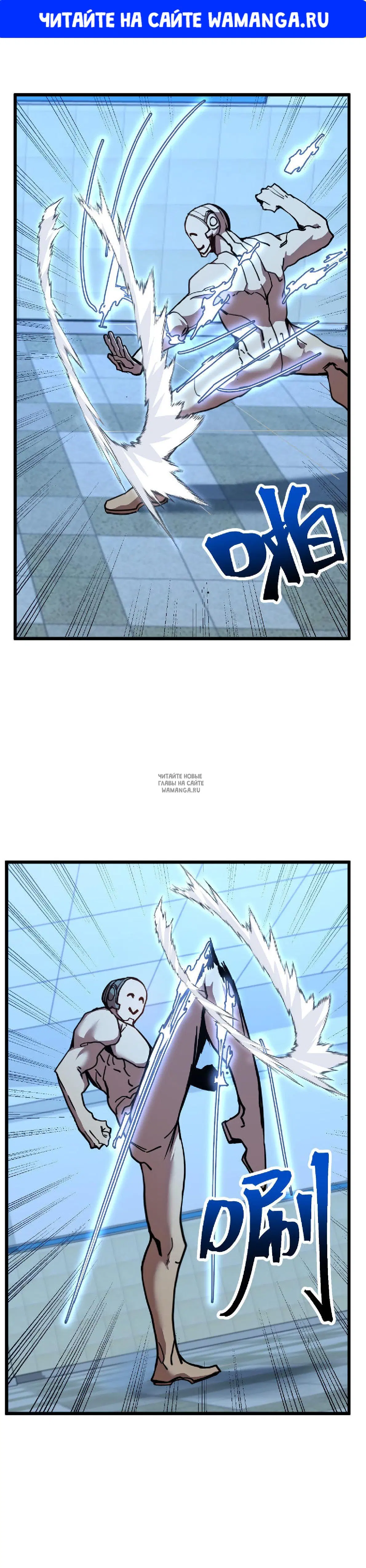 Page 1.000