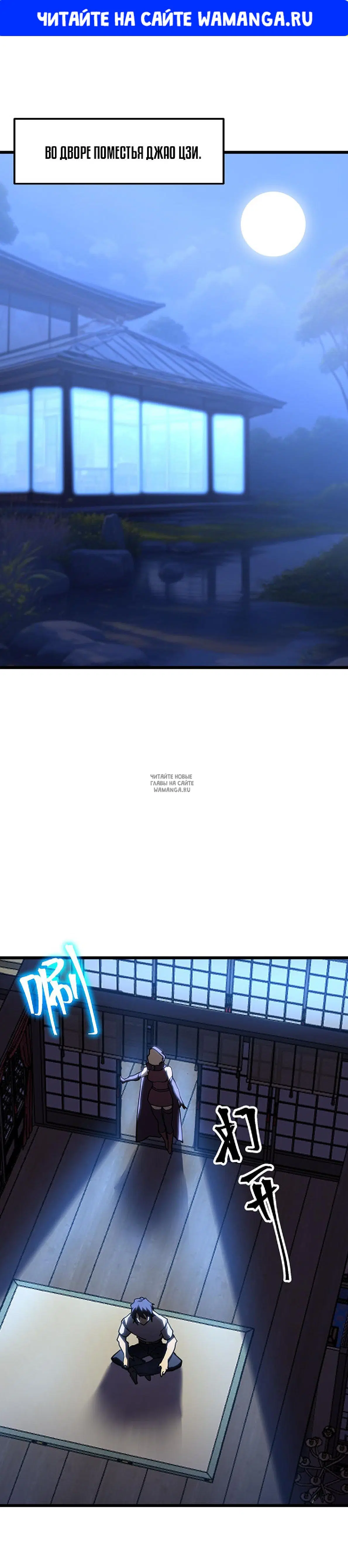 Page 1.000