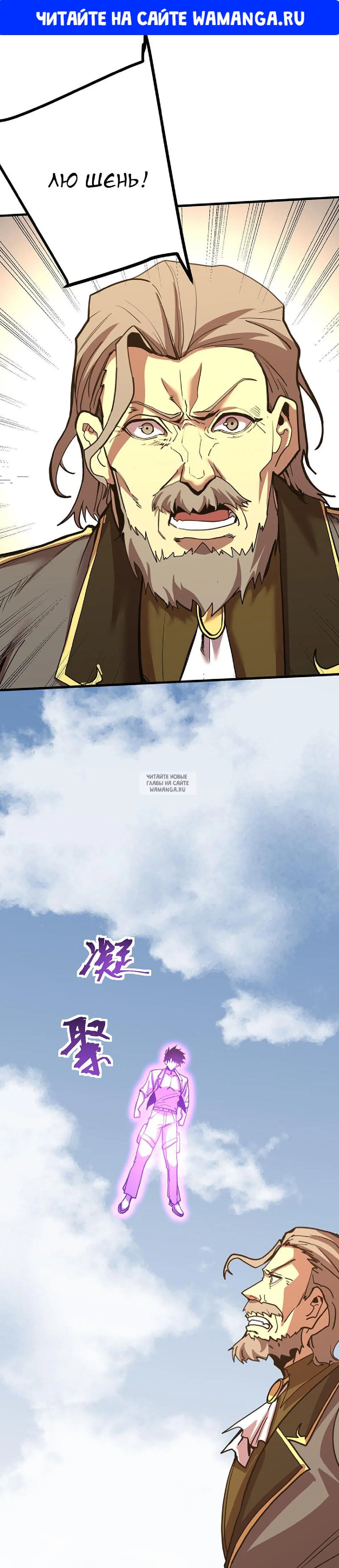 Page 1.000