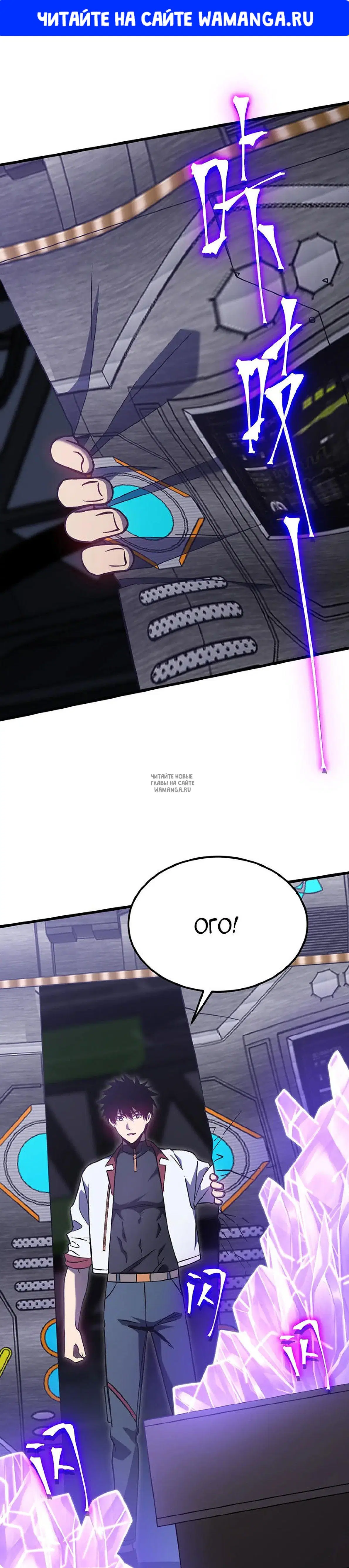 Page 1.000