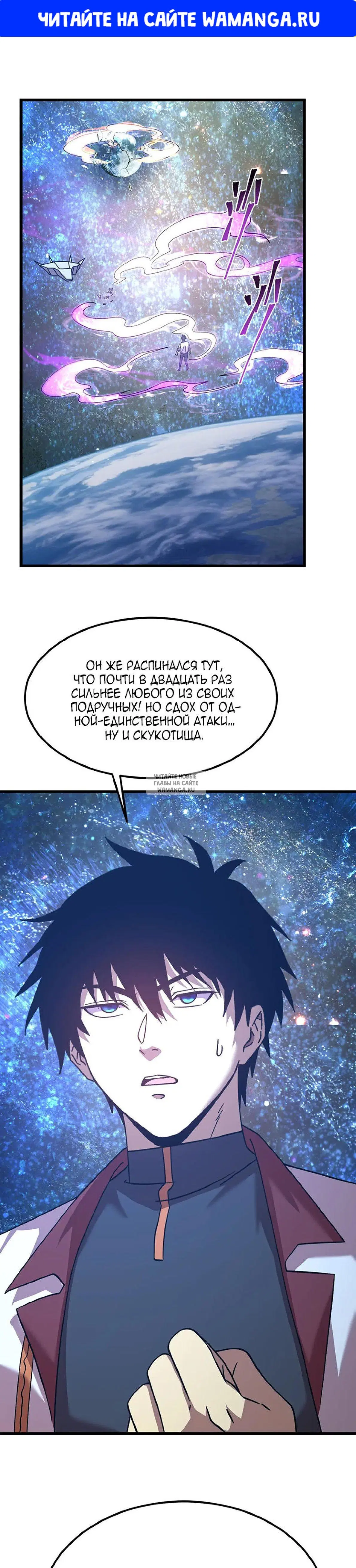 Page 1.000