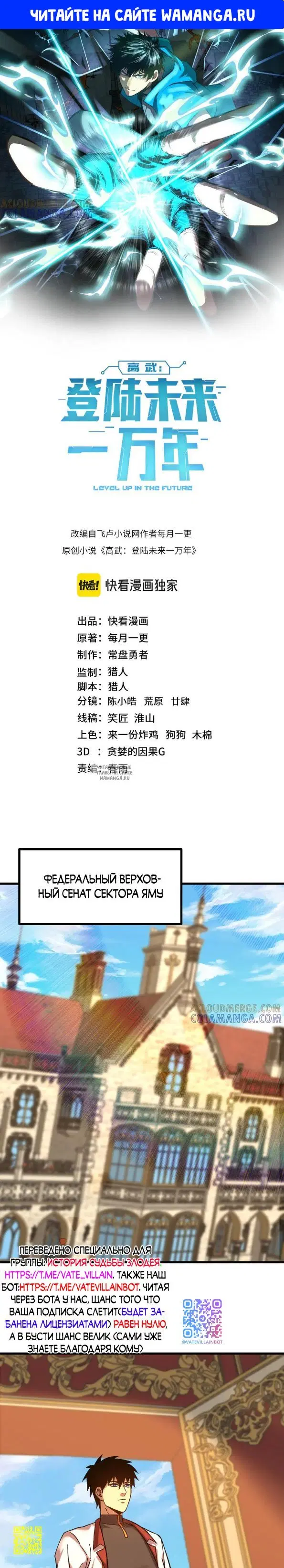 Page 1.000