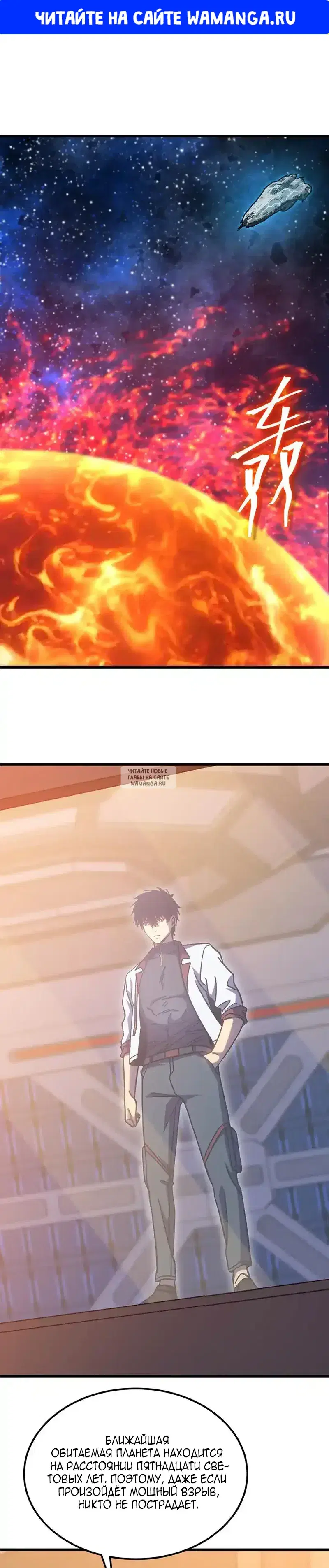 Page 1.000