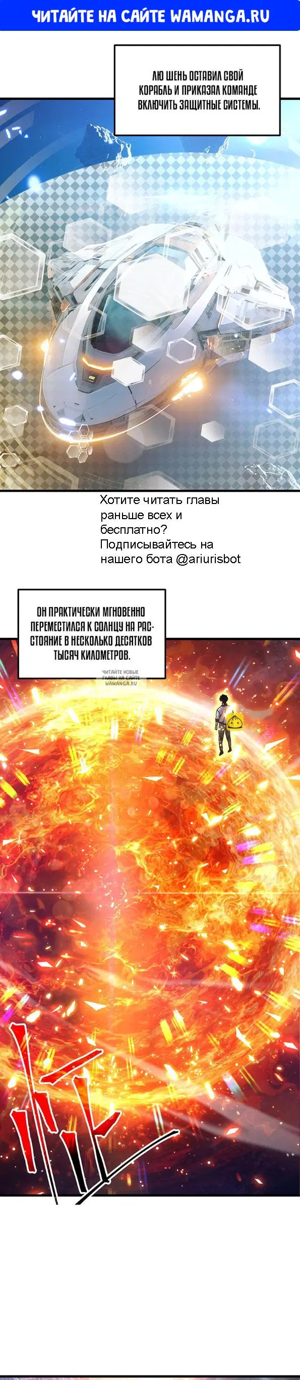 Page 1.000