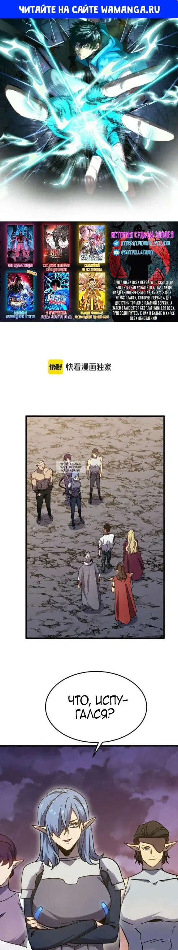 Page 1.000