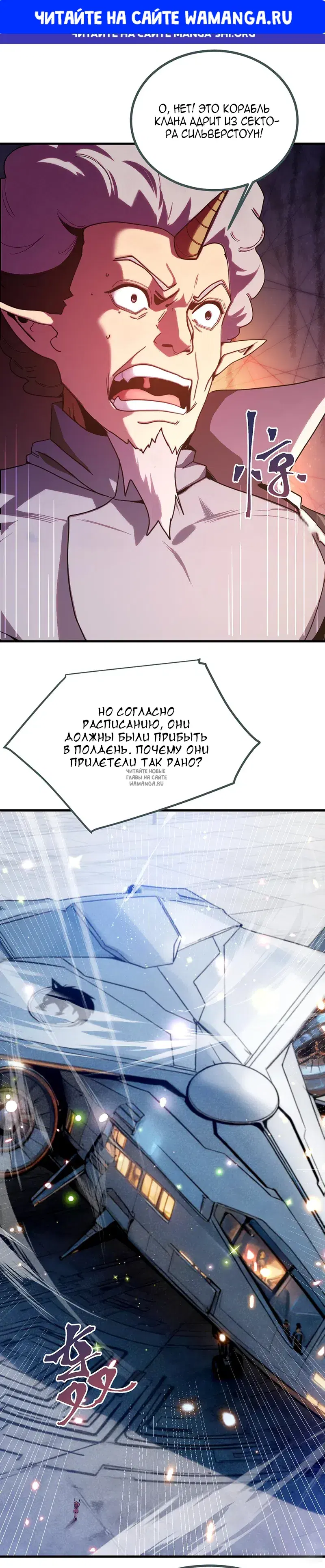 Page 1.000