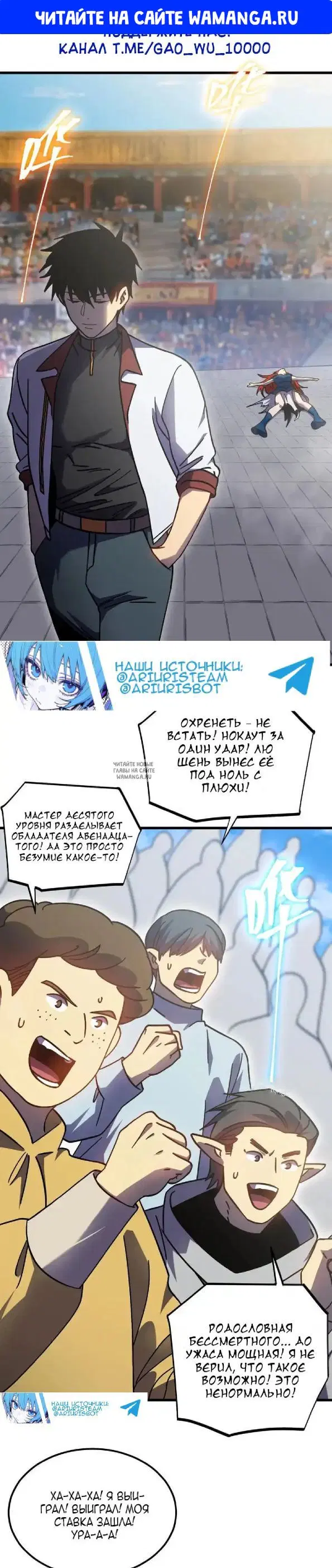 Page 1.000