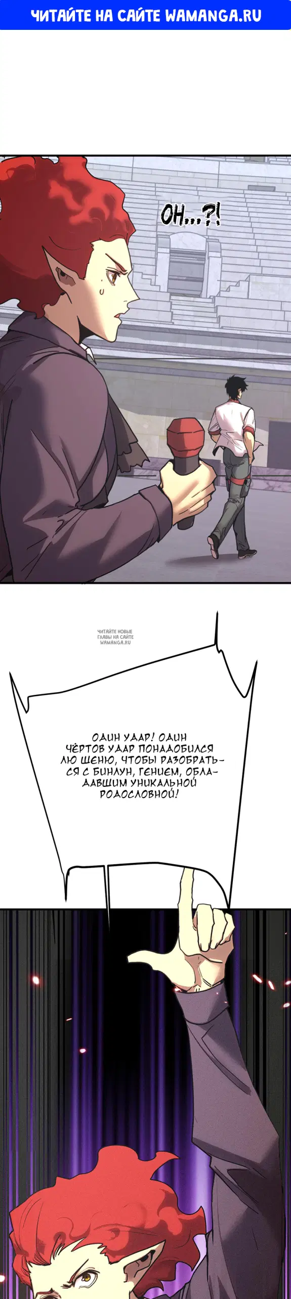 Page 1.000