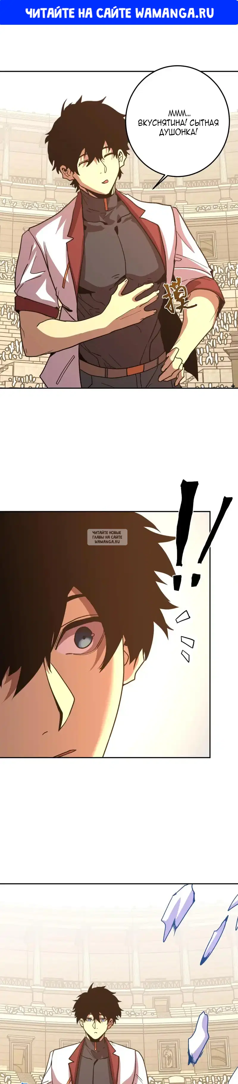 Page 1.000