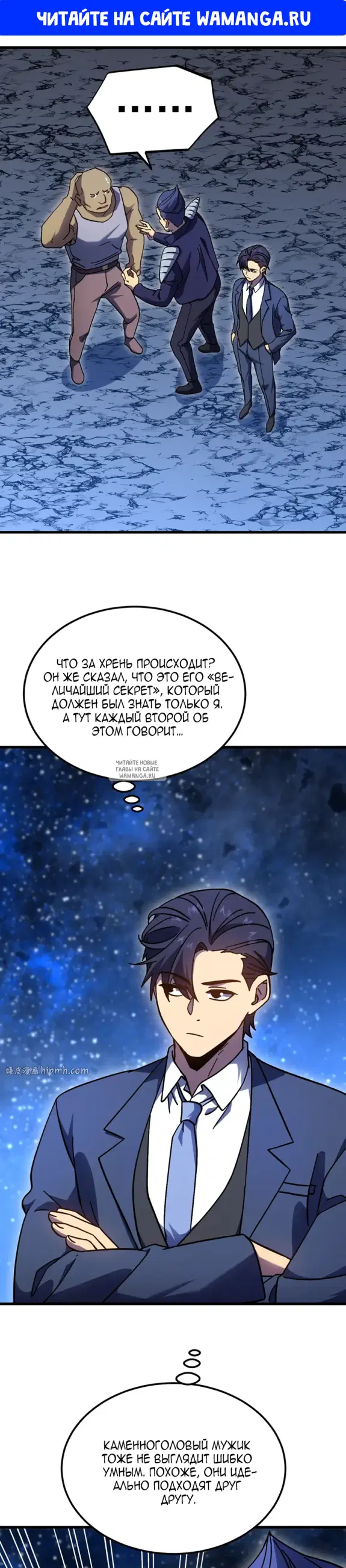 Page 1.000
