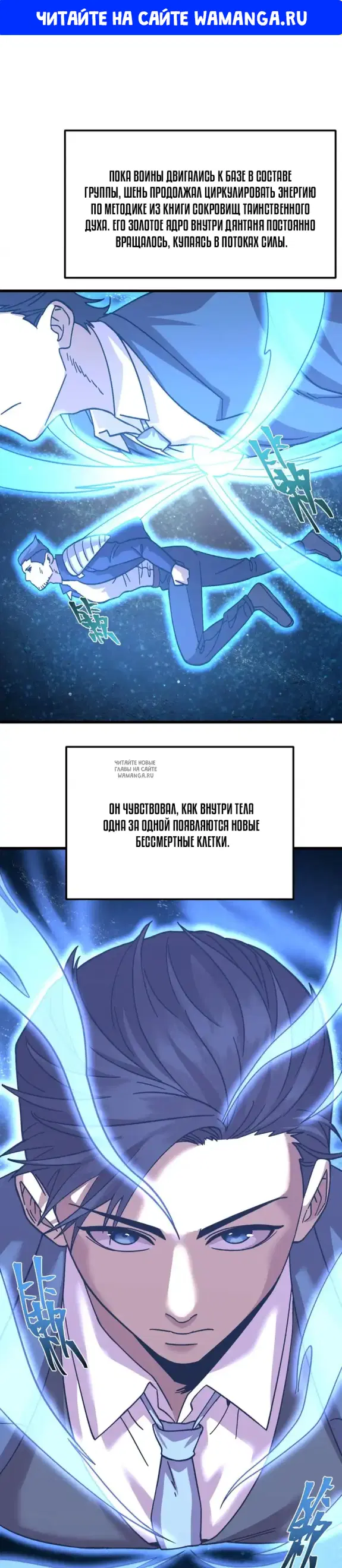Page 1.000