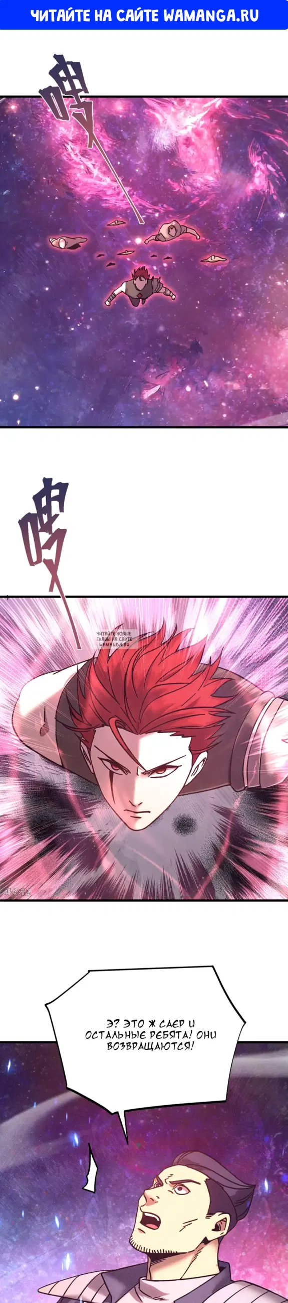 Page 1.000
